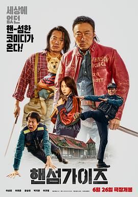 国产精品视频第一页